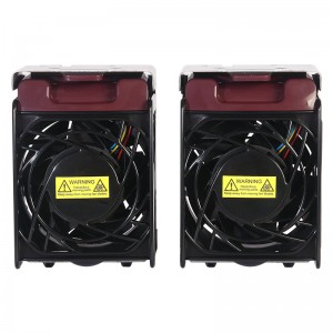 New spot rear radiator fan suitable for GPU workstation server chassis