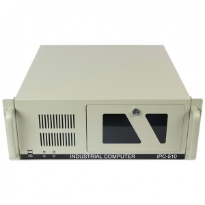 Made in China Industrial Computer IPC510 rackmount case
