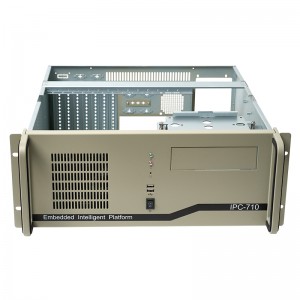 Discount 710H rackmount computer case with optical drive