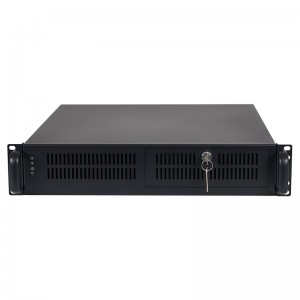 2U server chassis front panel with lock and redundant power supply cage