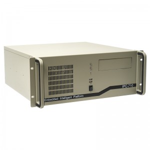 Discount 710H rackmount computer case with optical drive