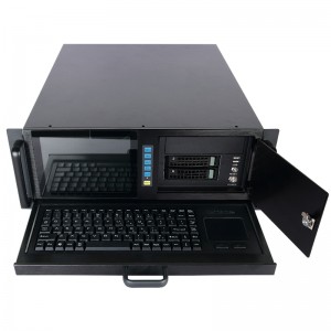 server chassis with keyboard, display and hot-swappable hard disk position