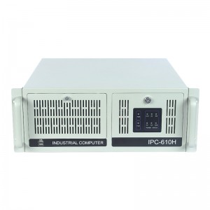 4u rackmount case 610H450 industrial automation 1.2