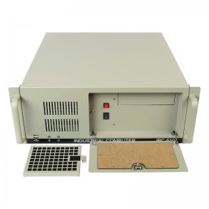Made in China Industrial Computer IPC510 rackmount case