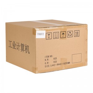 Industrial computer chassis wall-mounted power supply position reversible design suitable for visual inspection machines