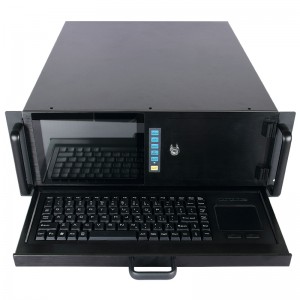 server chassis with keyboard, display and hot-swappable hard disk position