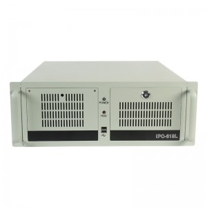 Wholesale 610L480 19 inch 4u rackmount PC case
