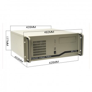 Discount 710H rackmount computer case with optical drive