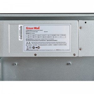 2U server chassis front panel with lock and redundant power supply cage