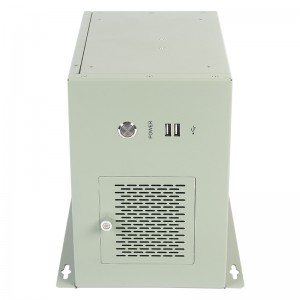 IPC Automated Micro Vision Inspection PC wall mount case