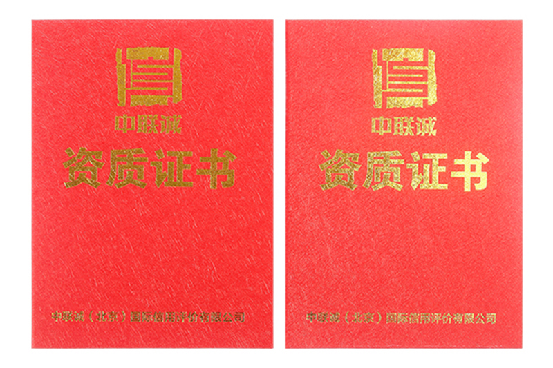 certificate2