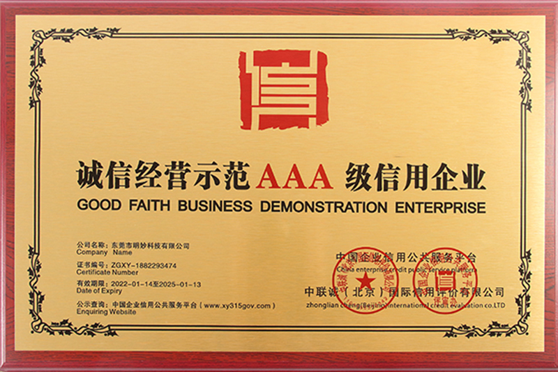 certificate3